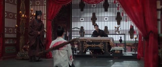 ตอนที่ 26