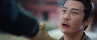 ตอนที่ 27