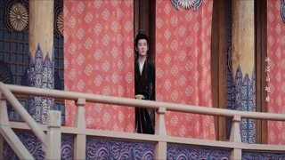 ตอนที่ 29