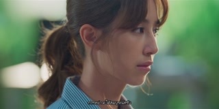 ตอนที่ 14