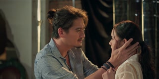 ตอนที่ 15