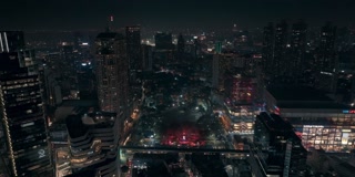 ตอนที่ 17