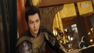 ตอนที่ 1