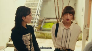 ตอนที่ 3