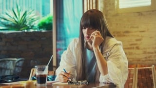 ตอนที่ 5