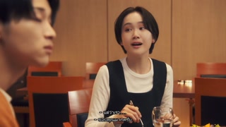 ตอนที่ 10