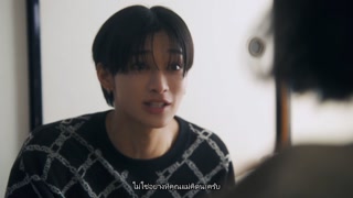 ตอนที่ 11