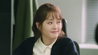 ตอนที่ 2