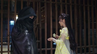 ตอนที่ 5