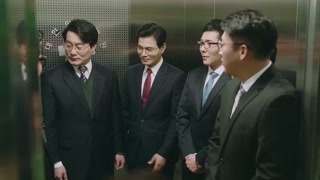 ตอนที่ 4