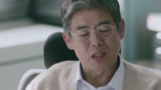 ตอนที่ 5