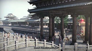 ตอนที่ 3