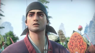 ตอนที่ 4