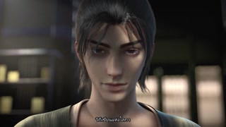 ตอนที่ 7