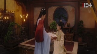 ตอนที่ 13