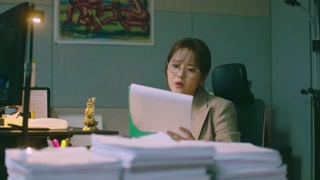 ตอนที่ 11