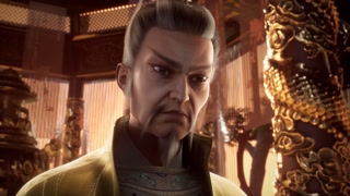 ตอนที่ 5