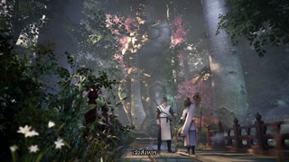 ตอนที่ 6