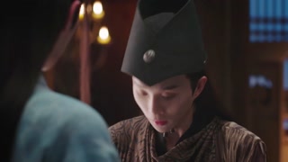 ตอนที่ 20