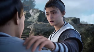 ตอนที่ 10