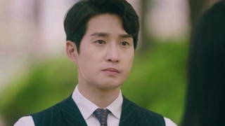 ตอนที่ 13