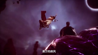 ตอนที่ 4