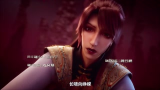 ตอนที่ 5