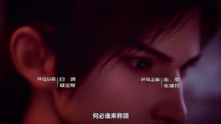 ตอนที่ 6