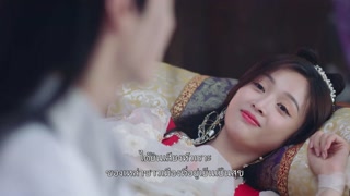 ตอนที่ 27