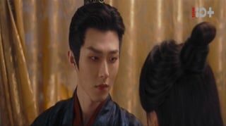 ตอนที่ 16