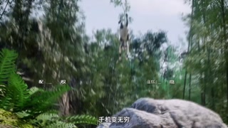 ตอนที่ 10