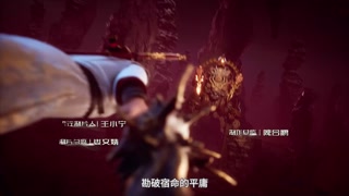 ตอนที่ 14