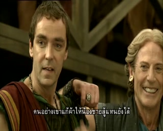 Spartacus Gods Of The Arena ตอนที่ 1