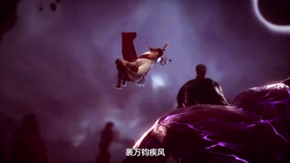 ตอนที่ 15