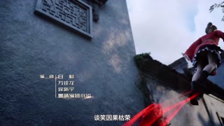 ตอนที่ 16