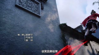 ตอนที่ 17