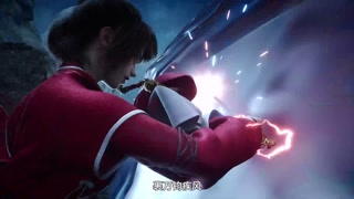 ตอนที่ 18