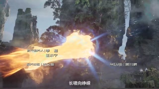 ตอนที่ 19