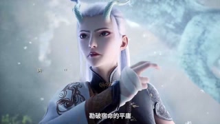 ตอนที่ 21