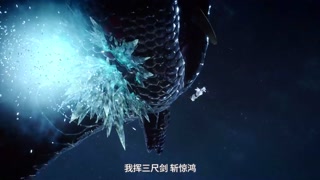 ตอนที่ 25