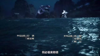 ตอนที่ 27