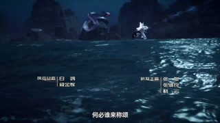 ตอนที่ 28