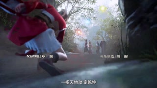 ตอนที่ 29