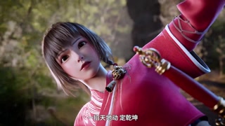 ตอนที่ 31