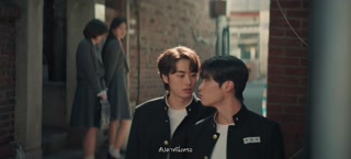 ตอนที่ 3