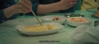 ตอนที่ 7