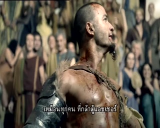 Spartacus Gods Of The Arena ตอนที่ 4