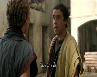 Spartacus Gods Of The Arena ตอนที่ 5