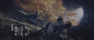 ภาคราชันทักษิณและยาจกอุดร ตอนที่ 5