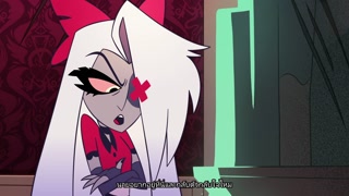 ตอนที่ 3